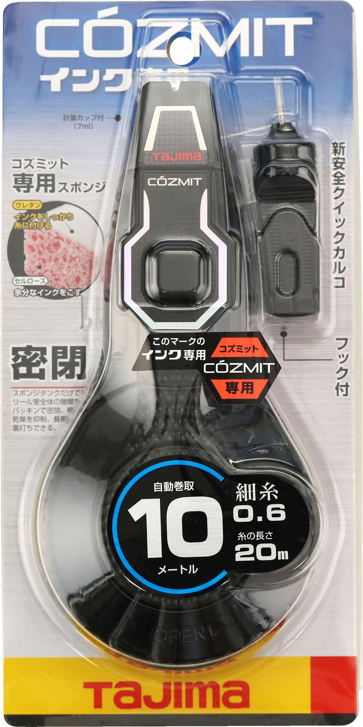 4975364058775_1_1200x.jpg?v=