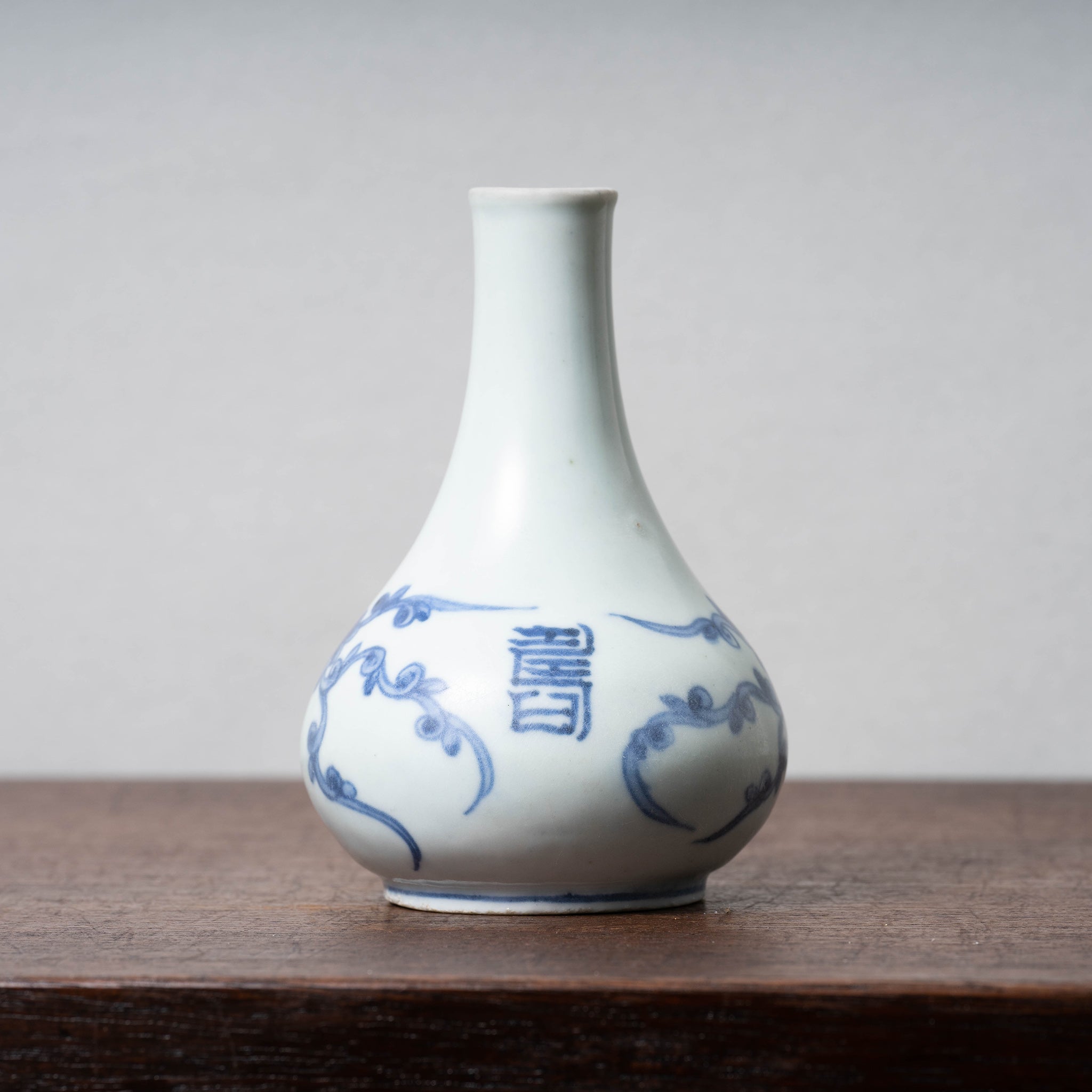 PP885. 中国古玩 【大清乾隆年製】 染付 青花饕餮文獣双耳四方壷 高さ