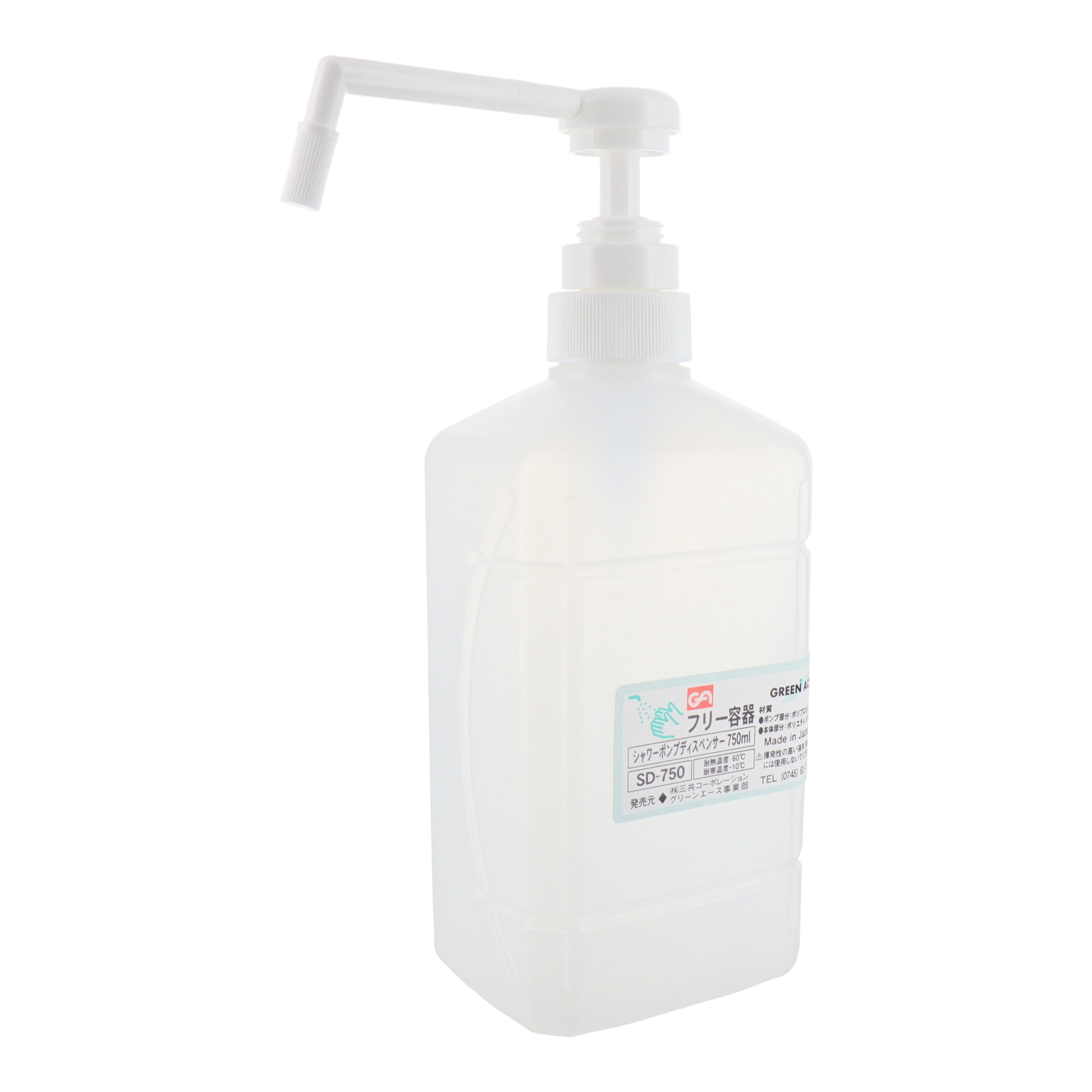 SD-750 ボトル・容器 容器 シャワーポンプディスペンサー 750ml｜株式