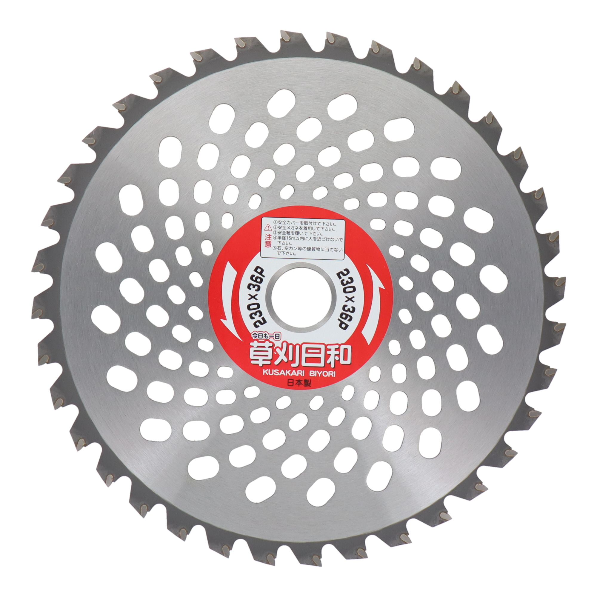 とし大小様々 無農薬マジックリーフ 天然ももたまな葉 1500 枚 大小