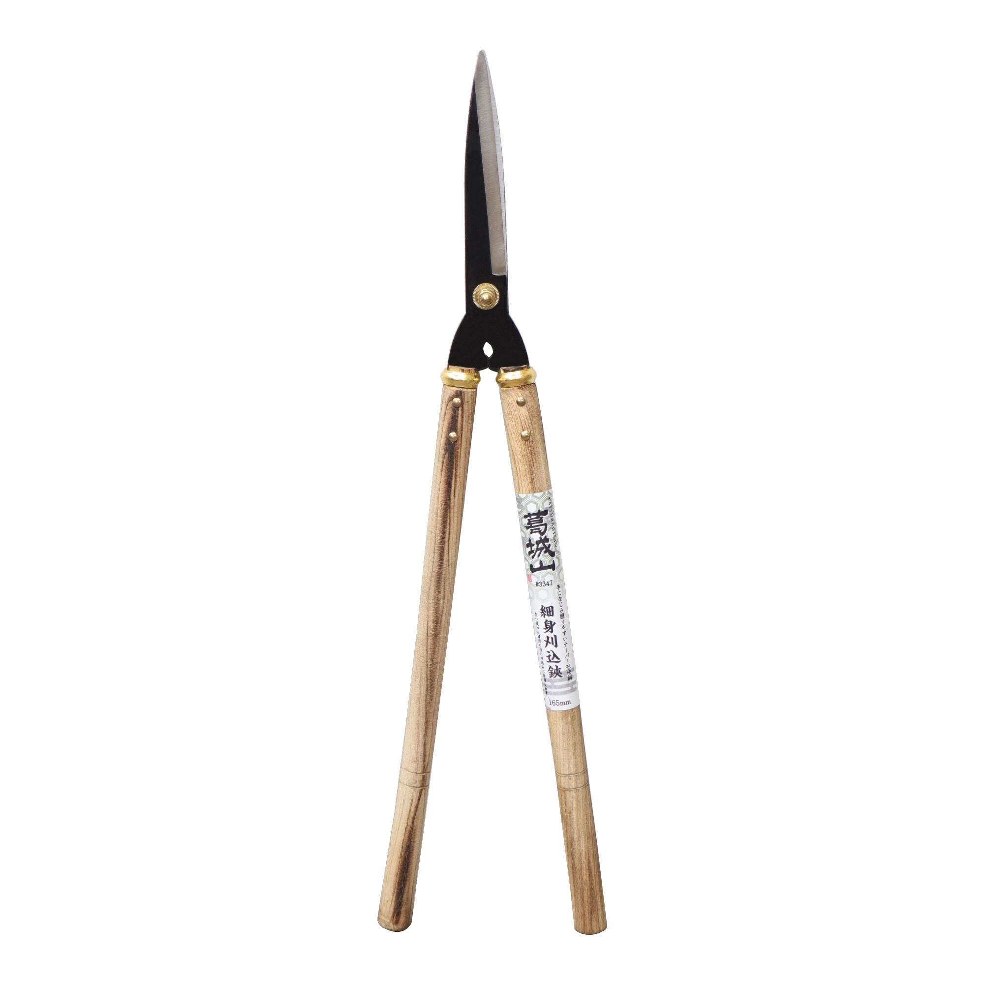 3348 鋏（ハサミ） 刈込鋏 鍛造刈込鋏｜株式会社 三共コーポレーション