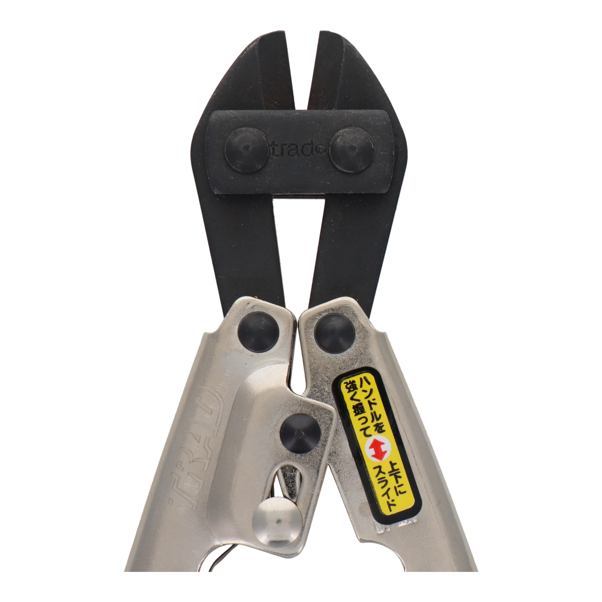 TMC-200S 切断工具 ミニカッター 先細ミニクリッパー｜株式会社 三共