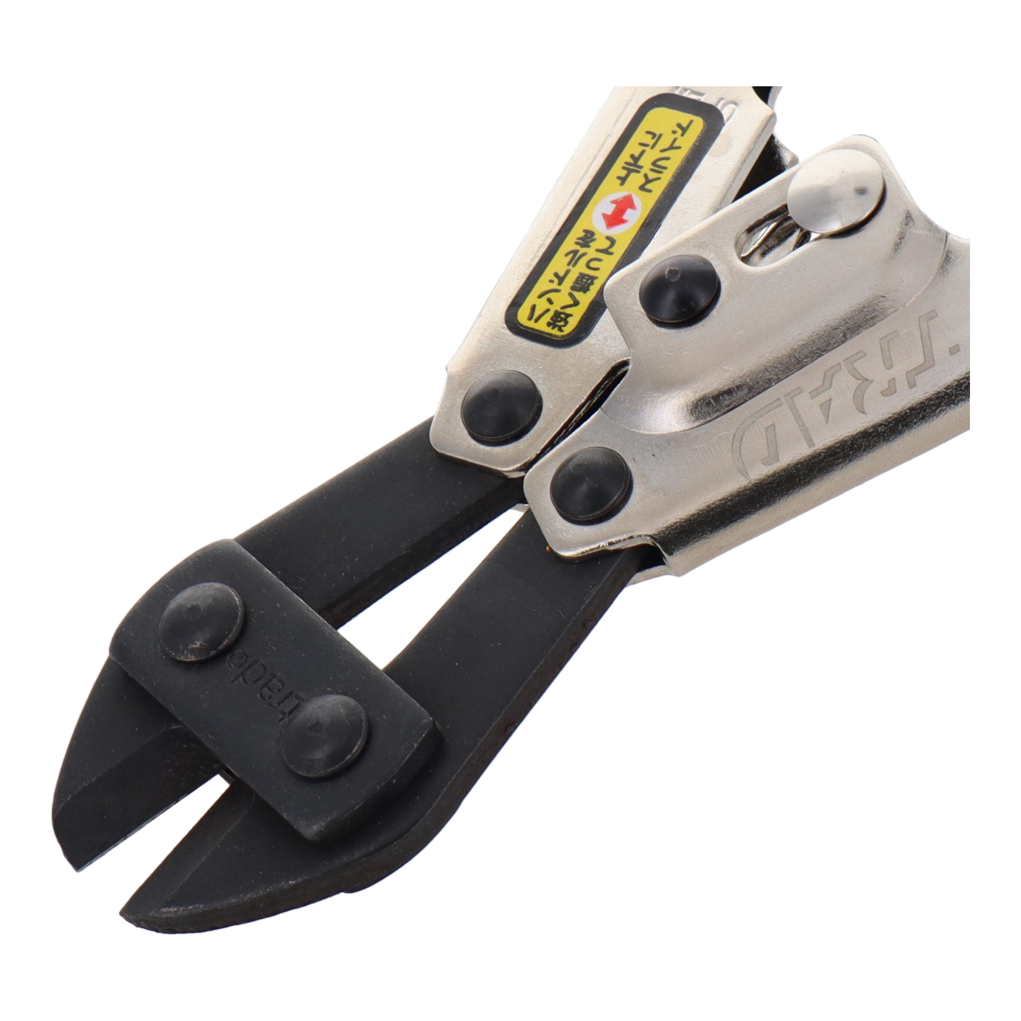 TMC-200S 切断工具 ミニカッター 先細ミニクリッパー｜株式会社 三共