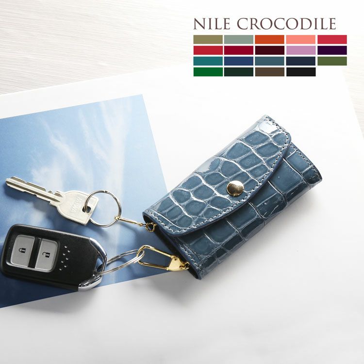 メンズ-本革-キーケース・キーホルダー｜本革のキーケースなら三京商会