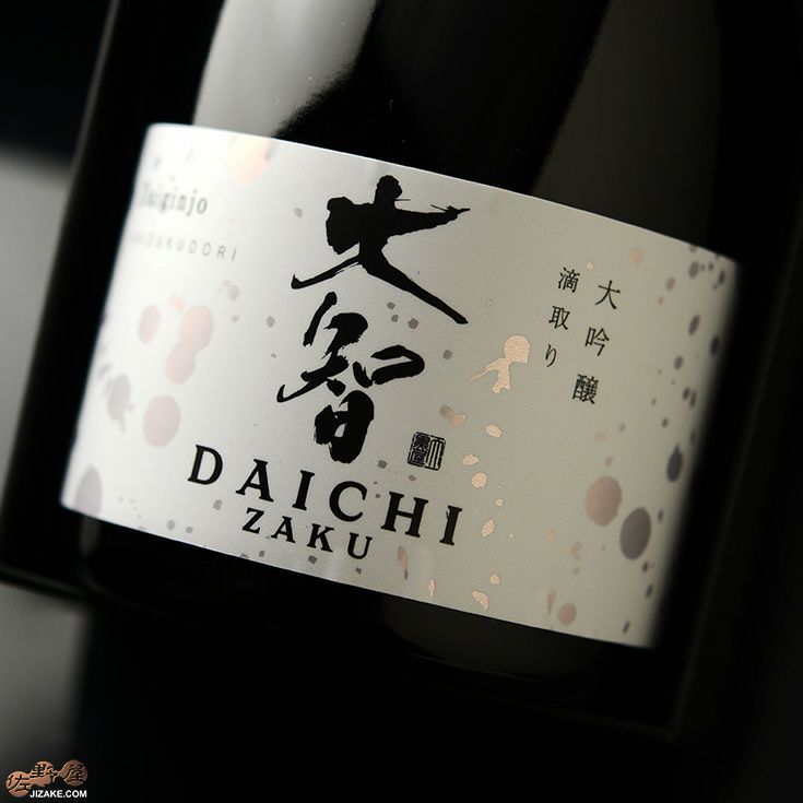 作 大智 滴取り 大吟醸 720ml 化粧箱入り 大智 | 清水清三郎商店