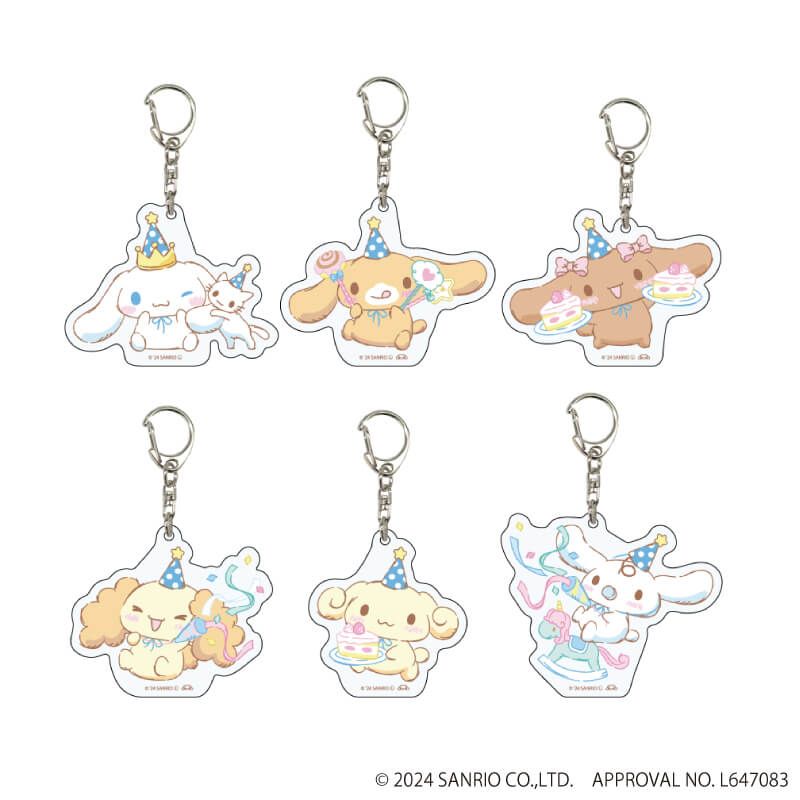 シナモロール｜アクリルキーホルダー「シナモロール」03/コンプリート