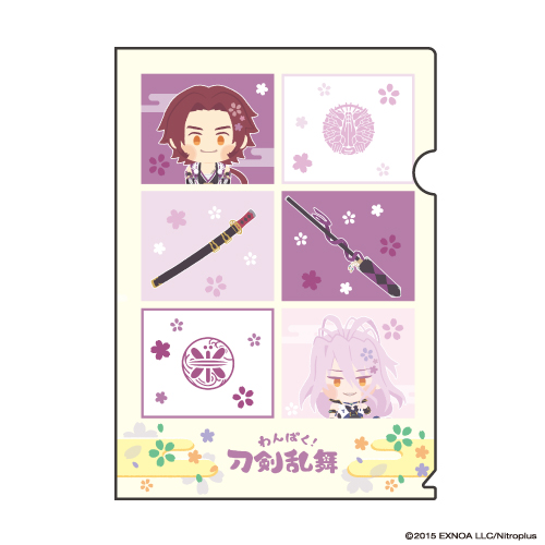 わんぱく！刀剣乱舞｜クリアファイル「わんぱく！刀剣乱舞」06/村正