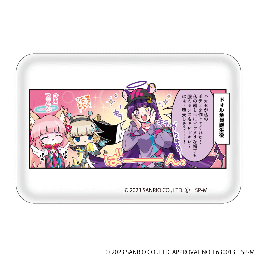 AIMI BIRTHDAY EVENT2023 缶バッジ&ブロマイド 4点セット resize_image