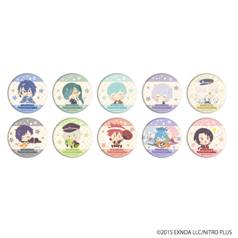 わんぱく！刀剣乱舞｜缶バッジ「わんぱく！刀剣乱舞」09/コンプリート