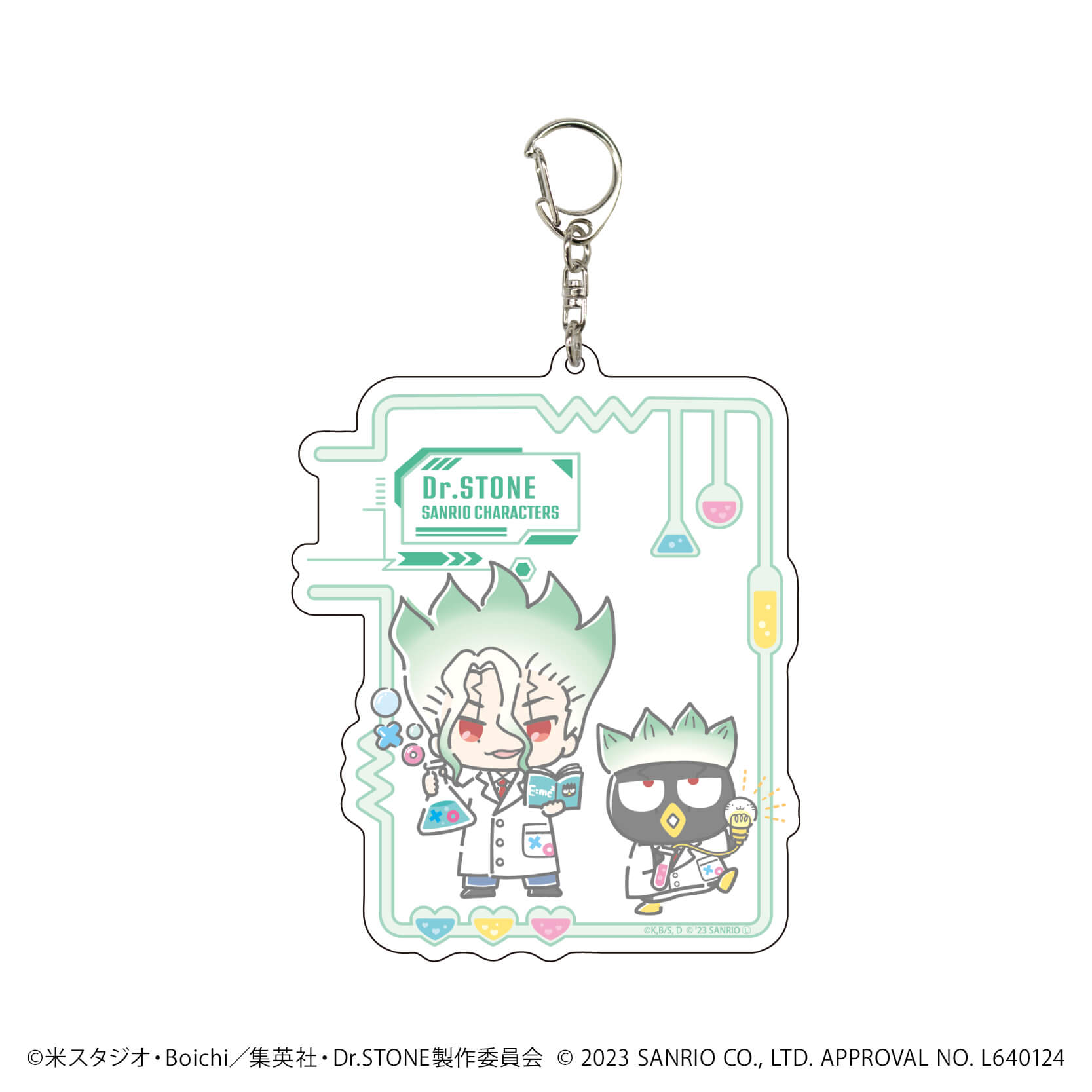 Dr.STONE×サンリオキャラクターズ｜デカアクリルキーホルダー「Dr