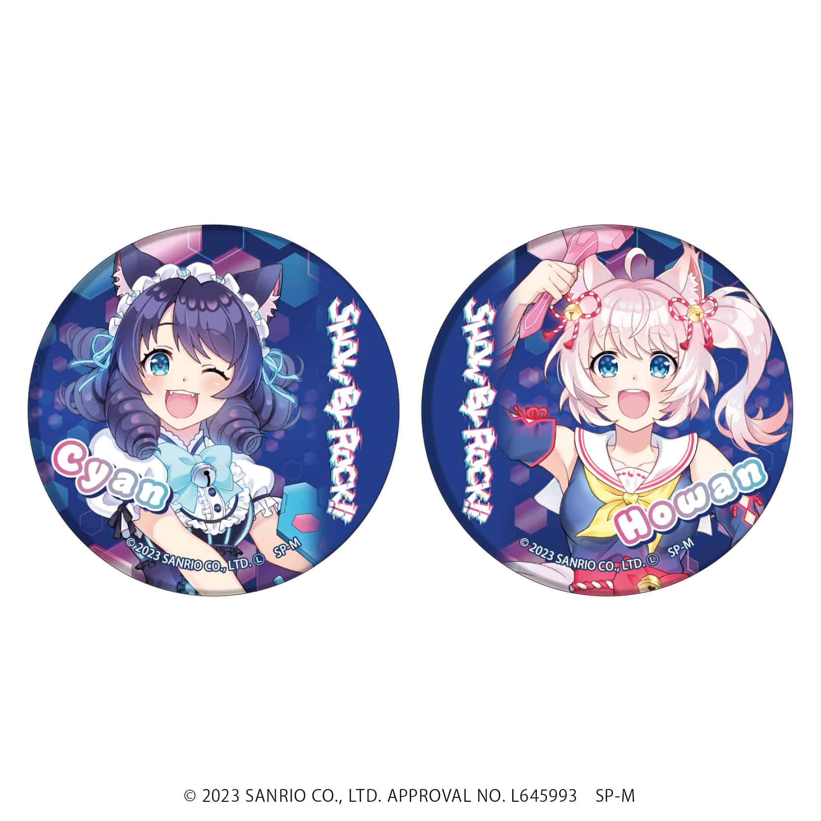 シアン 特典 缶バッジ 【公式通販】