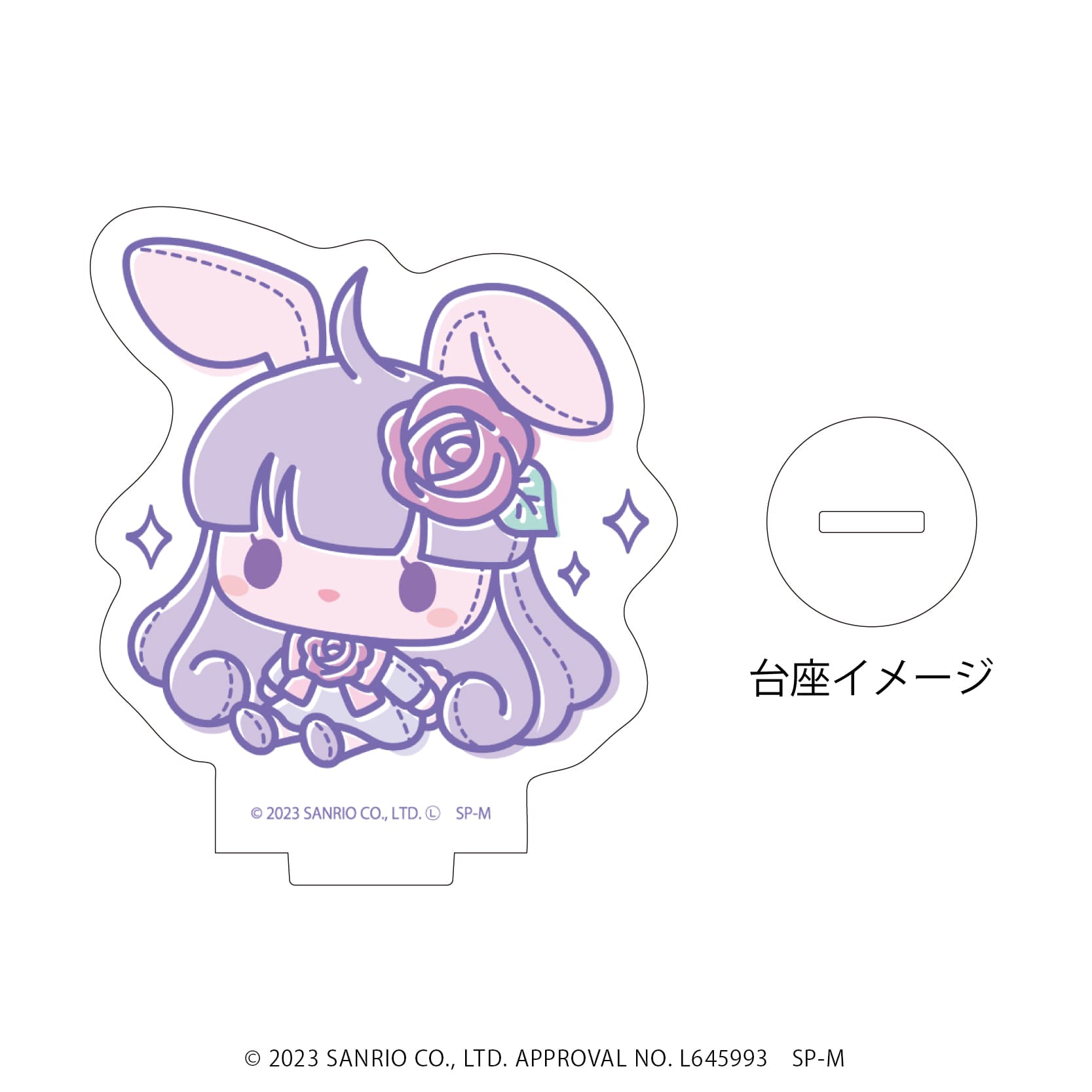 Mashima HERO'S × THE キャラ SHOPドデカアクリルスタンド 【公式通販】