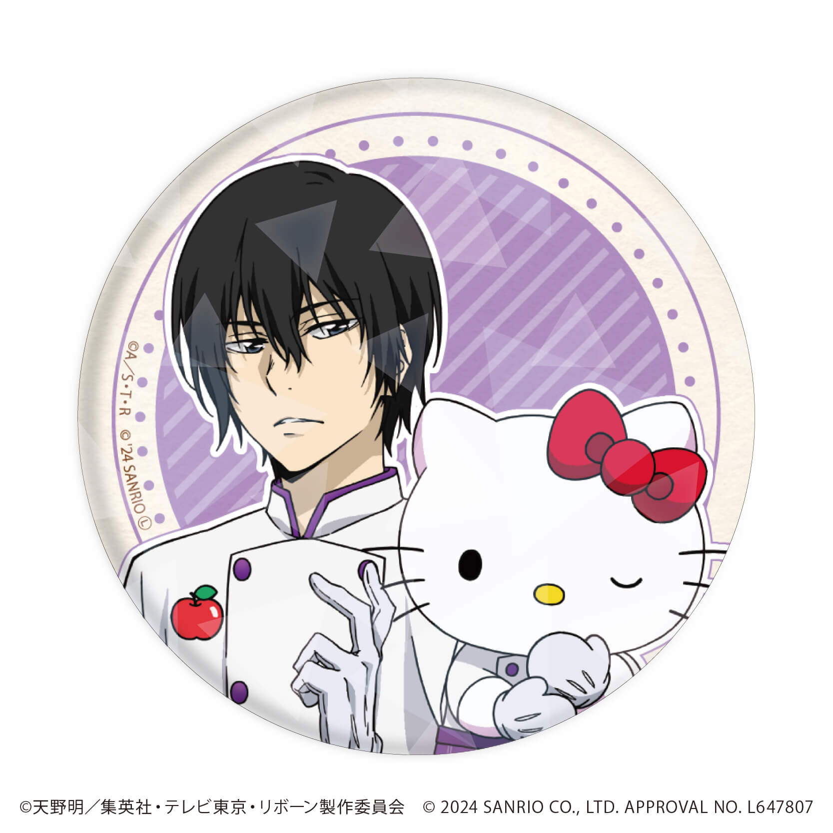 REBORN J-WORLD 缶バッジ 雲雀恭弥 希少 REBORN J-WORLD 缶バッジ 雲雀恭