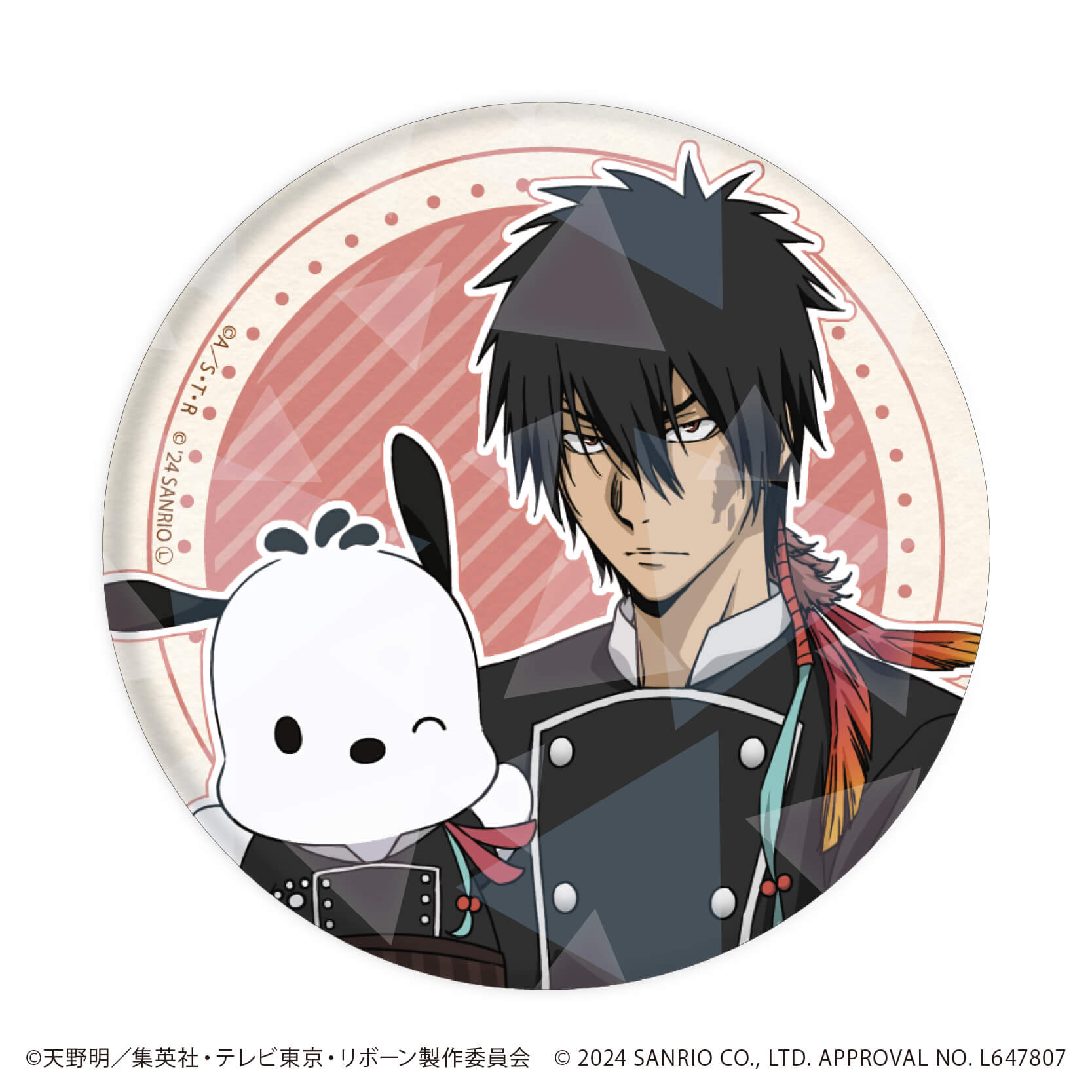 家庭教師ヒットマンREBORN!×SANRIO CHARACTERS｜ホログラム缶バッジ