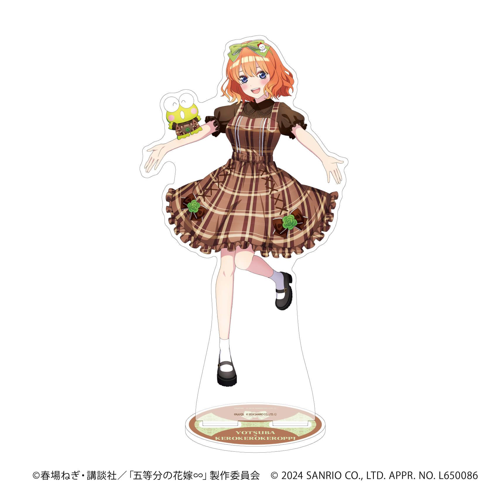 五等分の花嫁∽×サンリオキャラクターズ｜BIGアクリルスタンド「五等分