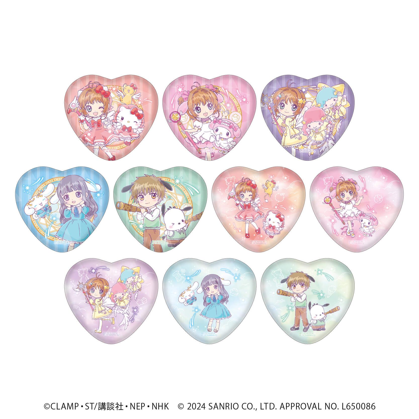 カードキャプターさくら ハート型缶バッジ カードキャプターさくら