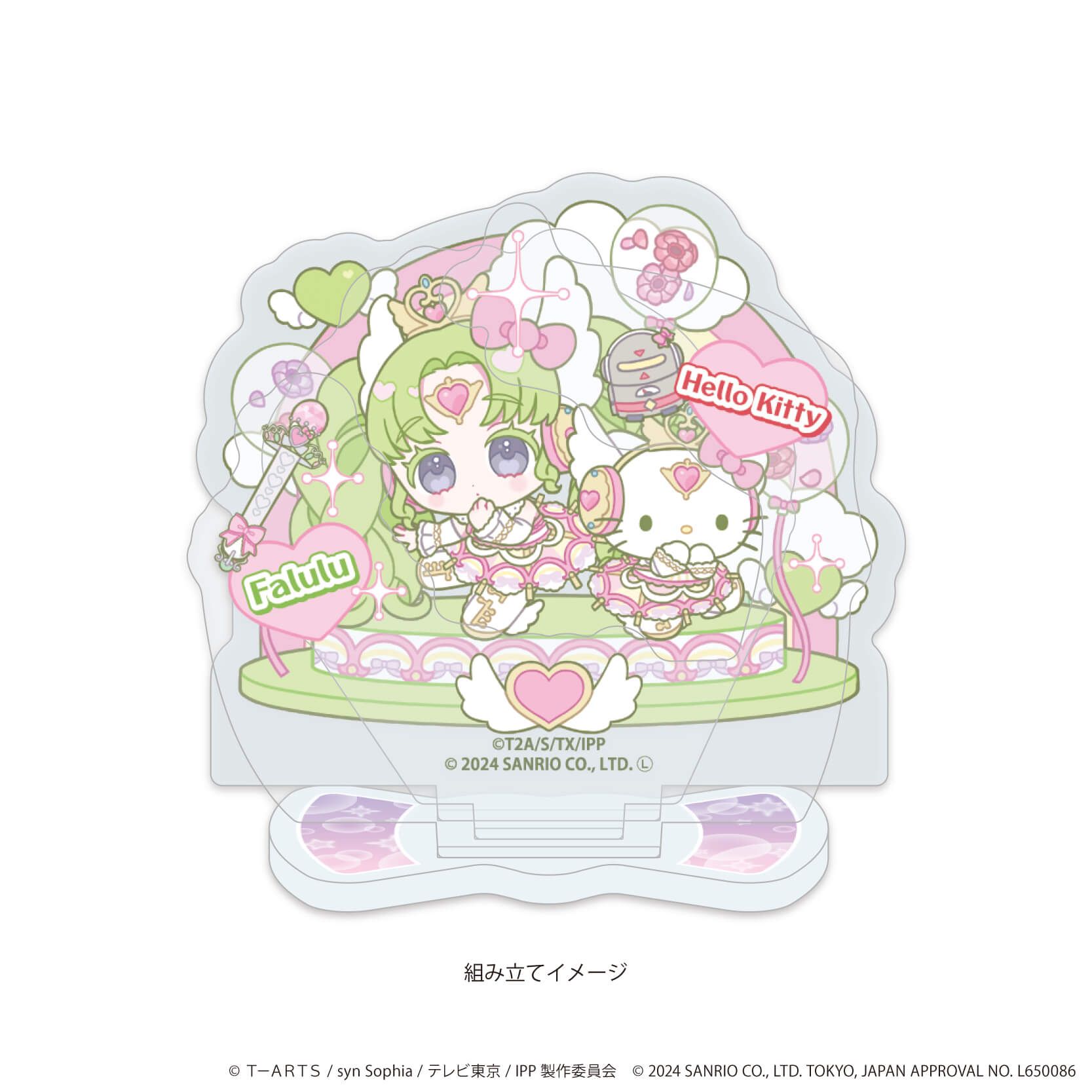 プリパラ サンリオコラボ 缶バッジ セット プリパラサンリオコラボ缶