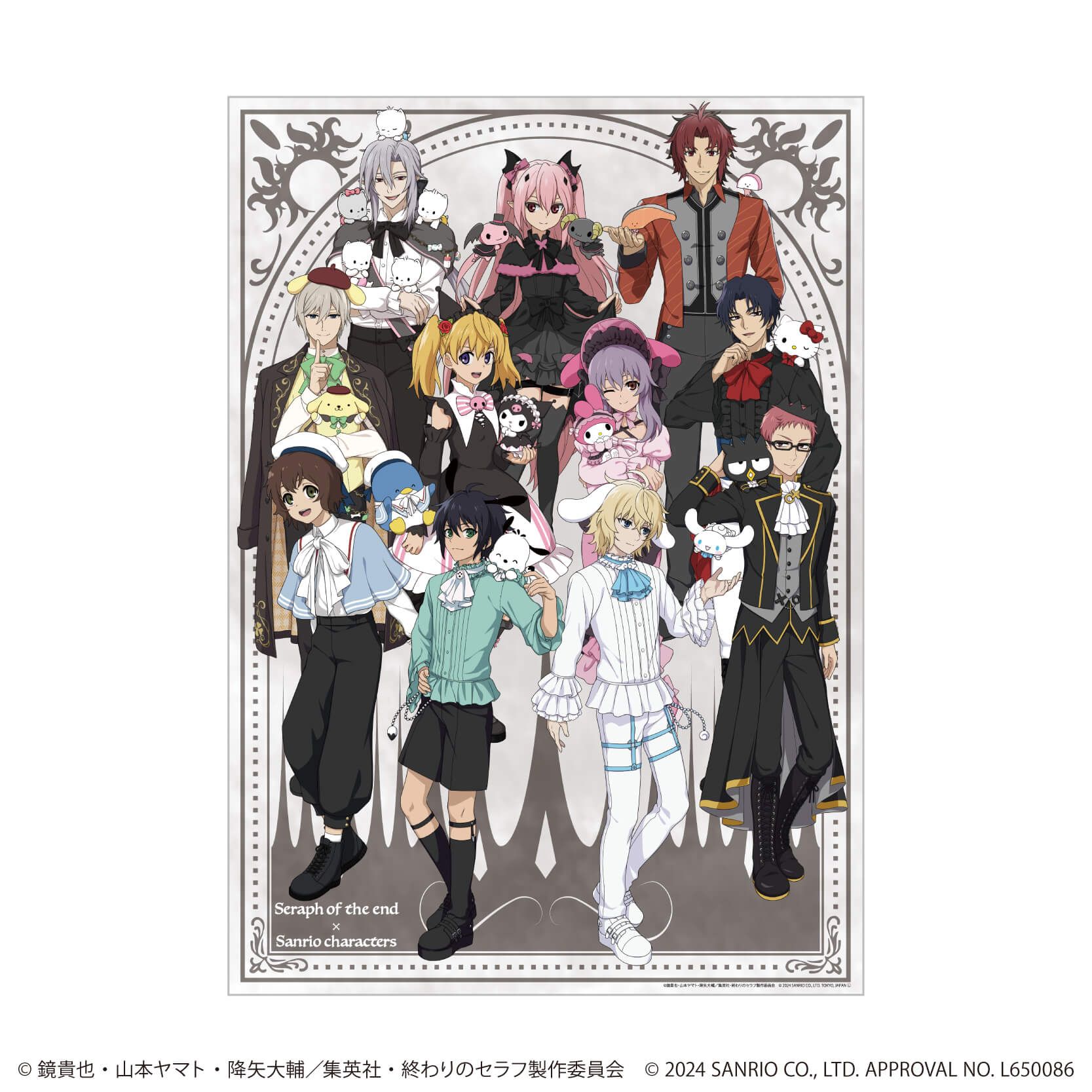 終わりのセラフ ミカエラ 優一郎 くじ 等身布ポスター バッジ セット