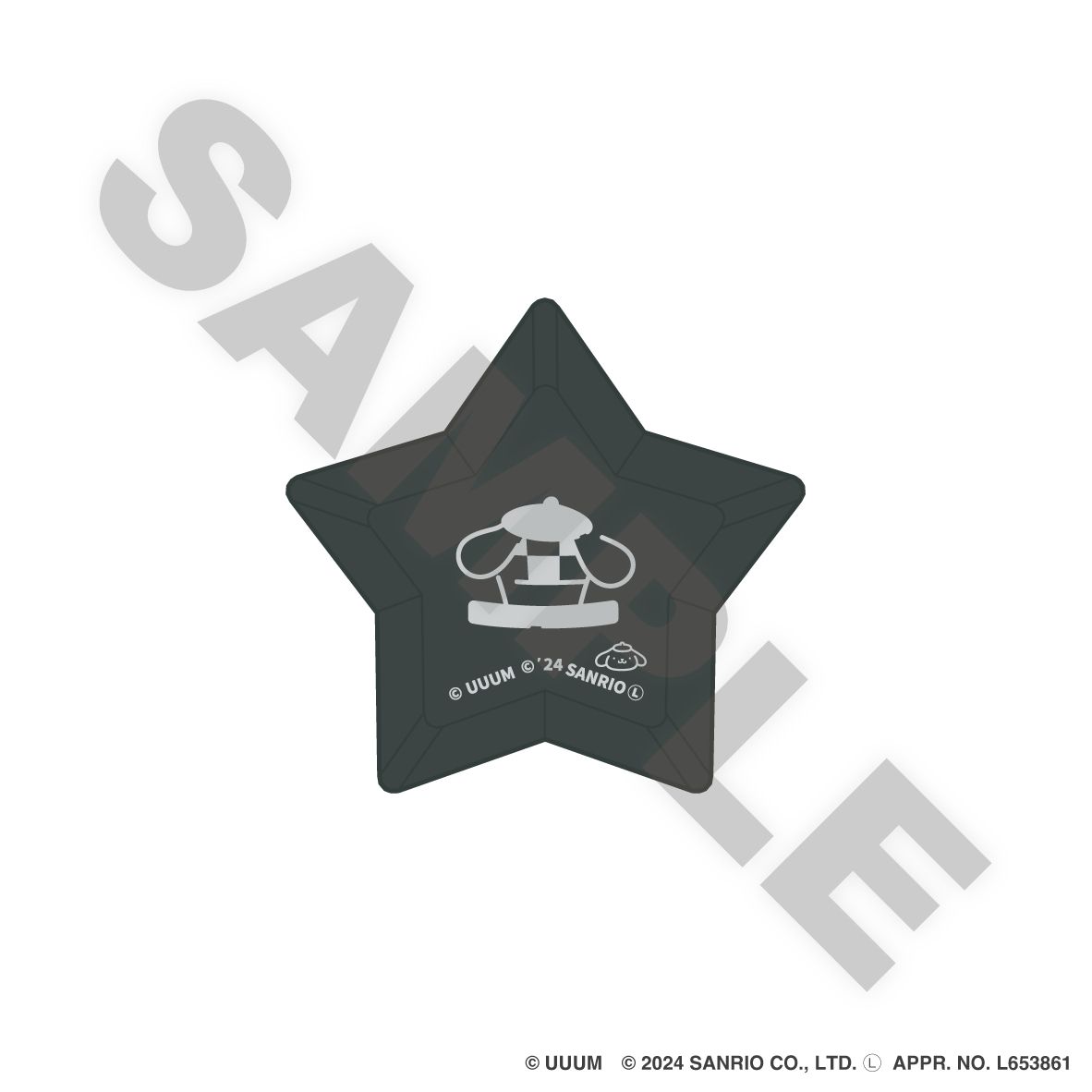 カラフルピーチ サンリオキャラクターズ トレーディングリングライト