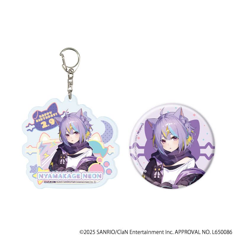 アクキー缶バッジセットの商品一覧｜ サンリオのコラボグッズ通販なら