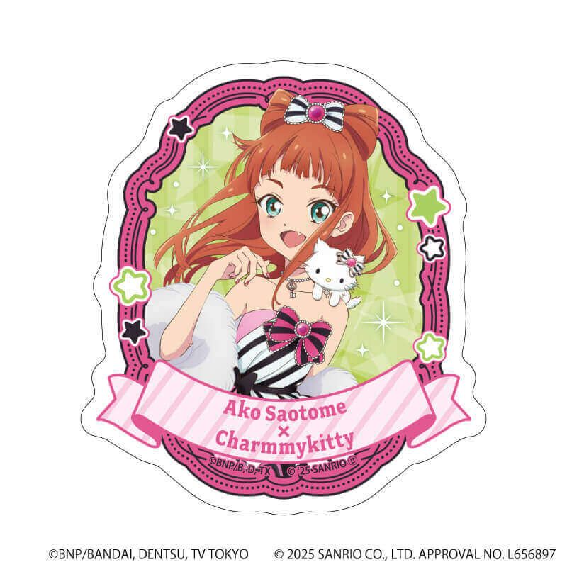 二階堂ゆず アイカツスターズ ダイカットステッカー プレミアム