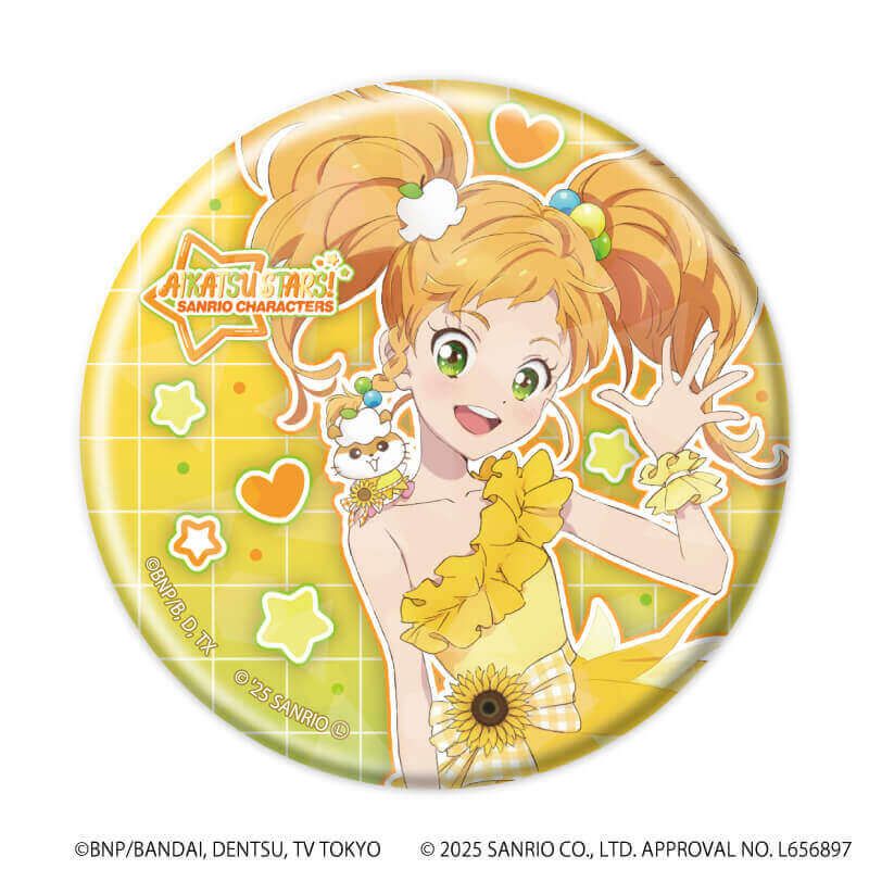 アイカツスターズ！セガ限定 BIG缶バッジ 虹野ゆめ 限定品 アイカツオ