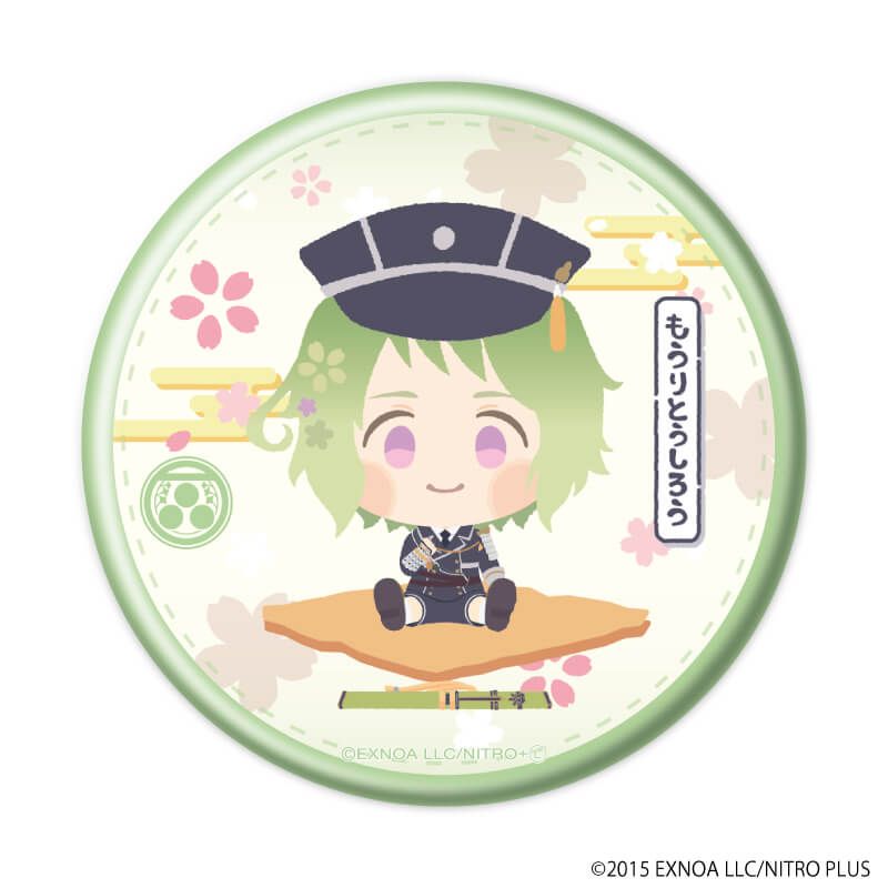 わんぱく！刀剣乱舞｜缶バッジ「わんぱく！刀剣乱舞」56/ブラインド(10