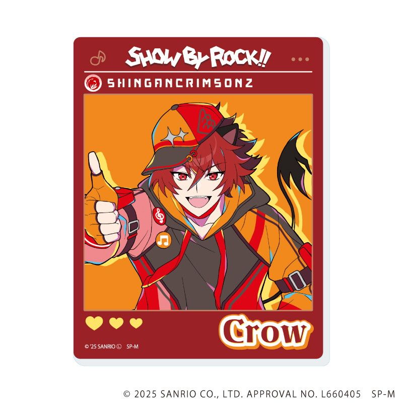 AGF オトメイト くじ あたり 紅華 AGF オトメイト くじ あたり 紅華