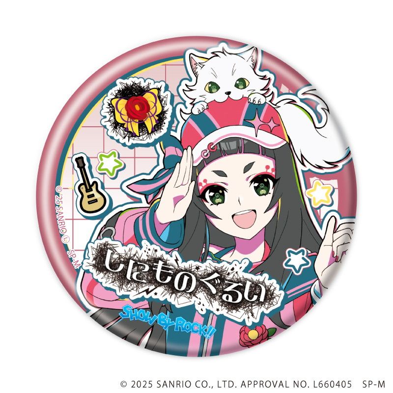 Undertale 缶バッジ ほぼコンプリート品18個まとめ売り サンズ等