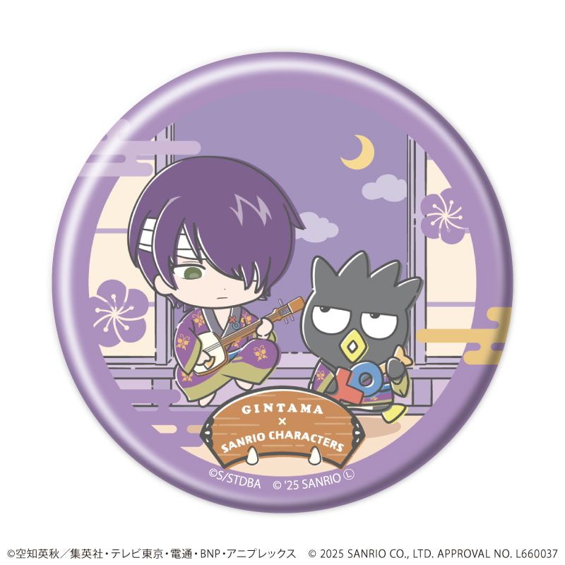 銀魂 サンリオ 缶バッジ コンプセット 銀魂×サンリオキャラクターズ