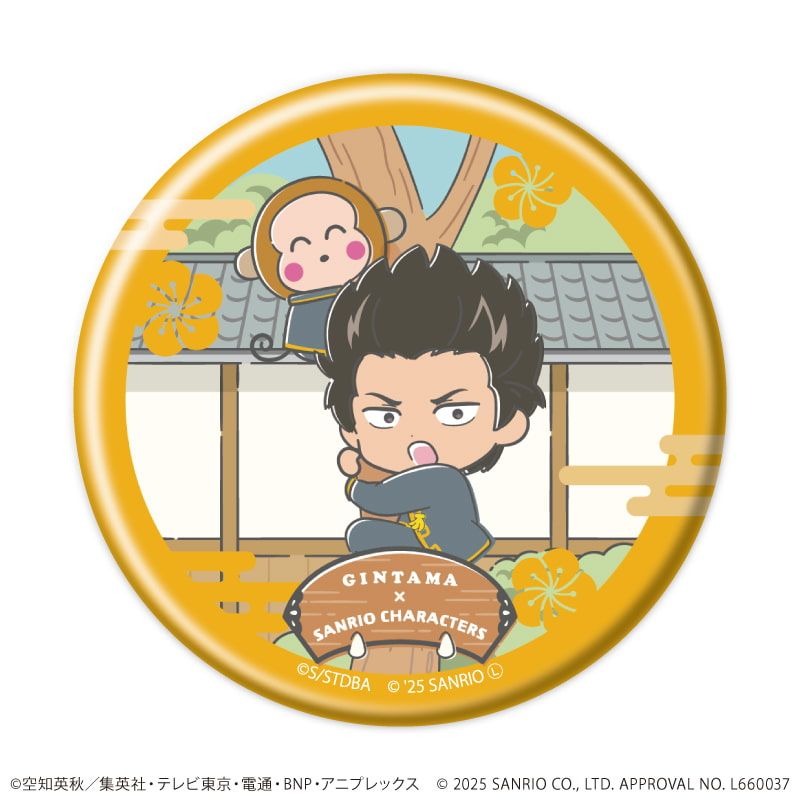 銀魂 坂田銀時 缶バッジ サンリオ サンリオキャラクターズ コラボ 特典