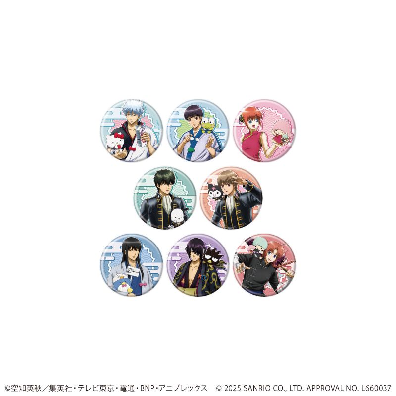 銀魂 BIGトレーディングスクエア缶マグネットPart.2 土方十四郎 銀魂