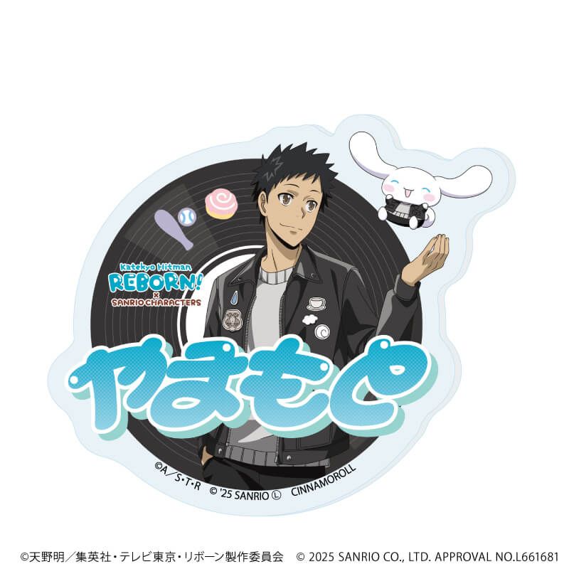 家庭教師ヒットマンREBORN!×SANRIO CHARACTERS｜おなまえプレート