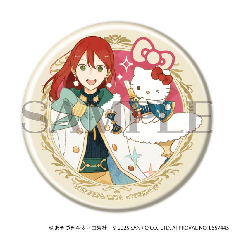 赤髪の白雪姫×サンリオキャラクターズ｜マット加工缶バッジ(57mm)「赤