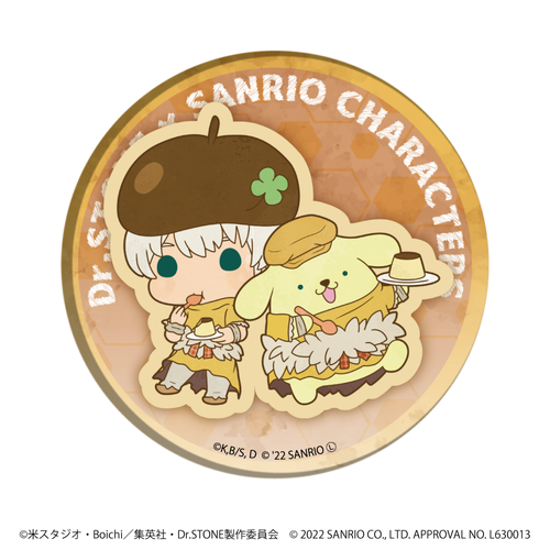 Dr.STONE×サンリオキャラクターズ｜缶バッジ「Dr.STONE×サンリオ