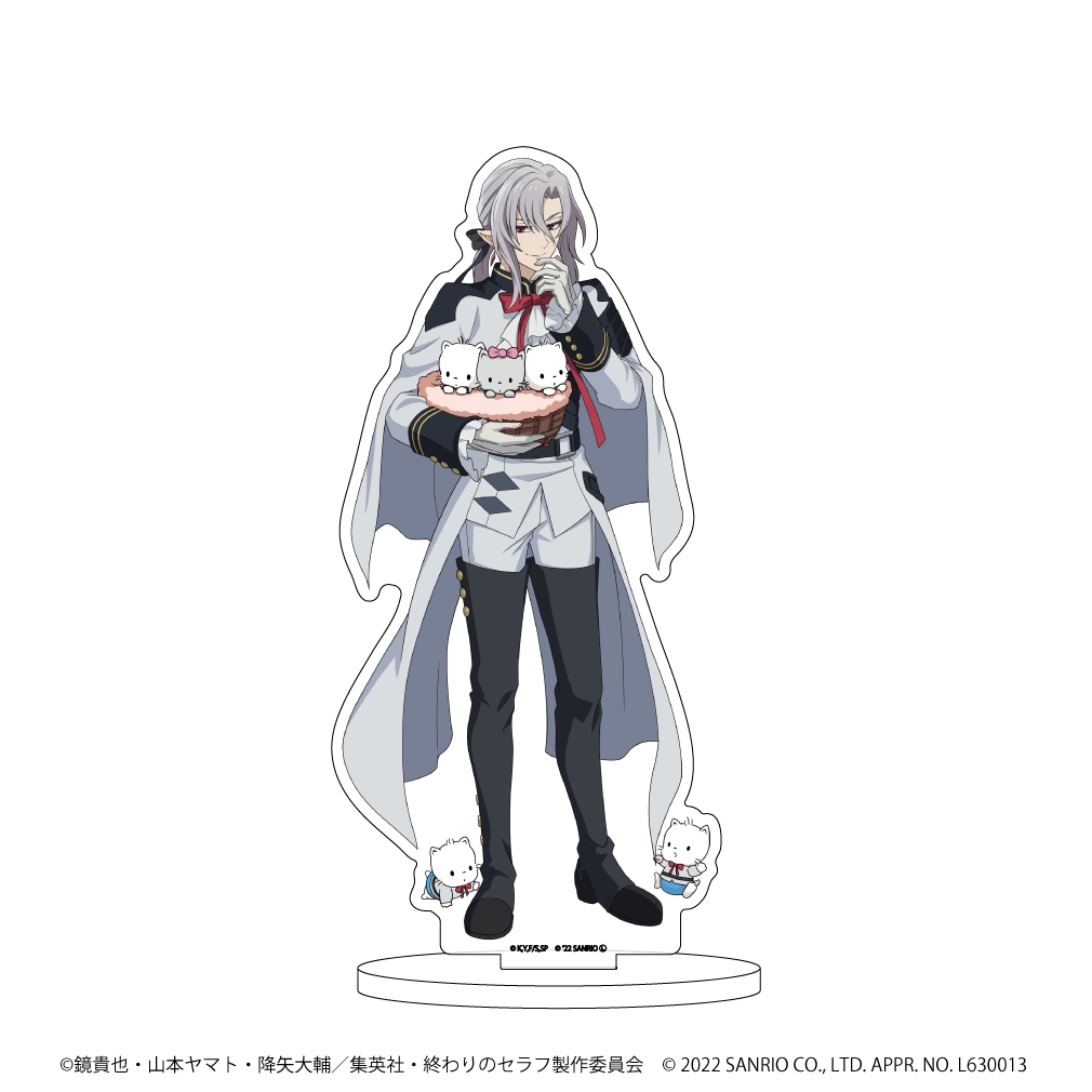 フェリド・バートリー