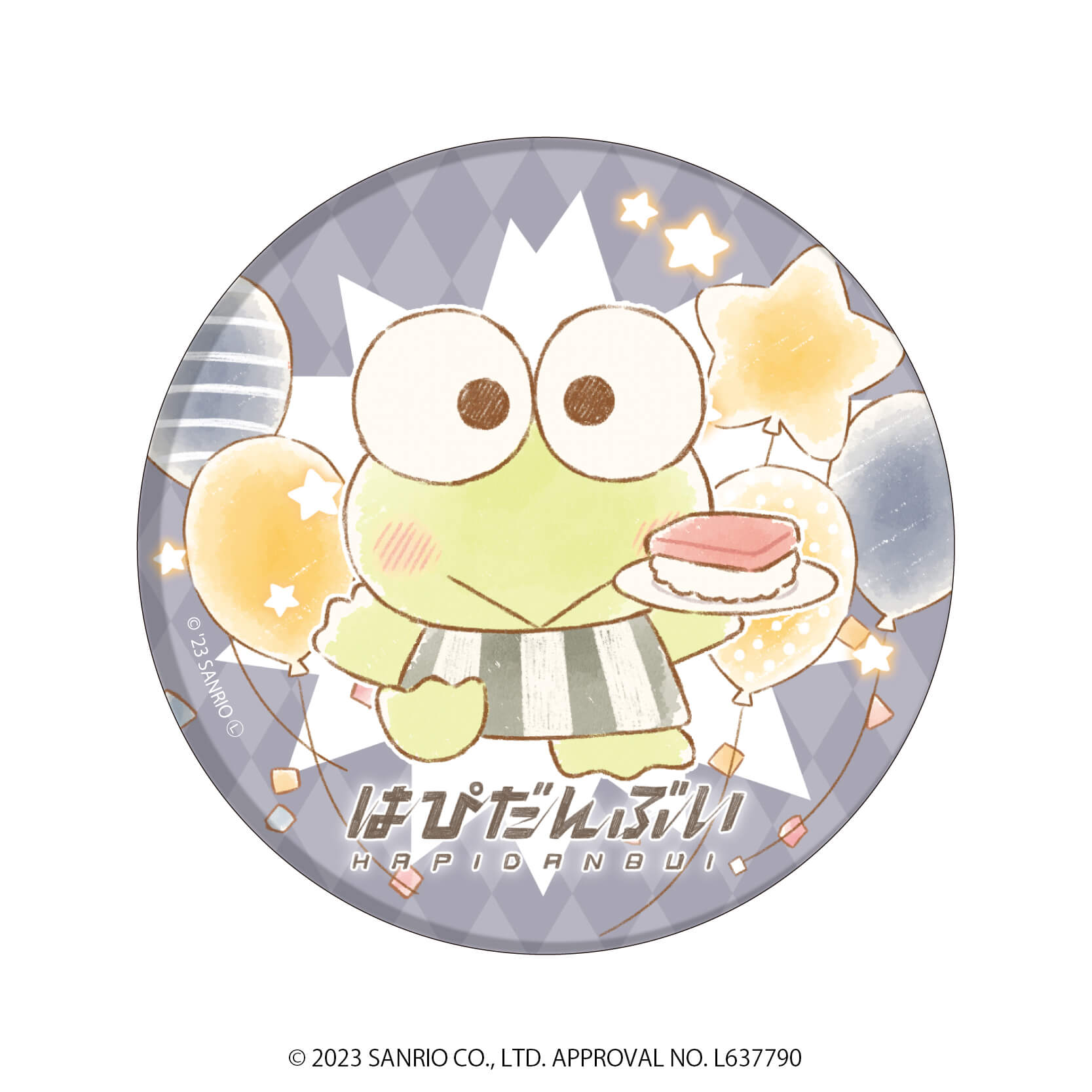 はぴだんぶい｜缶バッジ「はぴだんぶい」04/コンプリートBOX(全6種