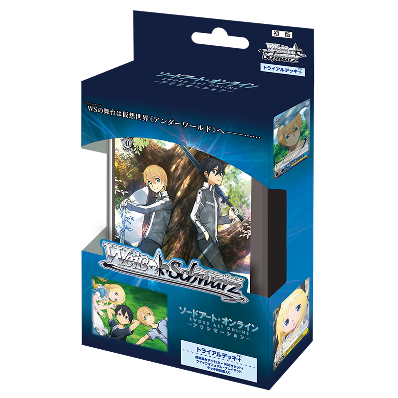 初版 新品 box ヴァイス ソードアートオンライン アリシゼーション