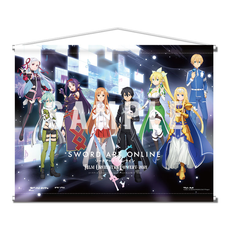 ソードアートオンラインフィルム