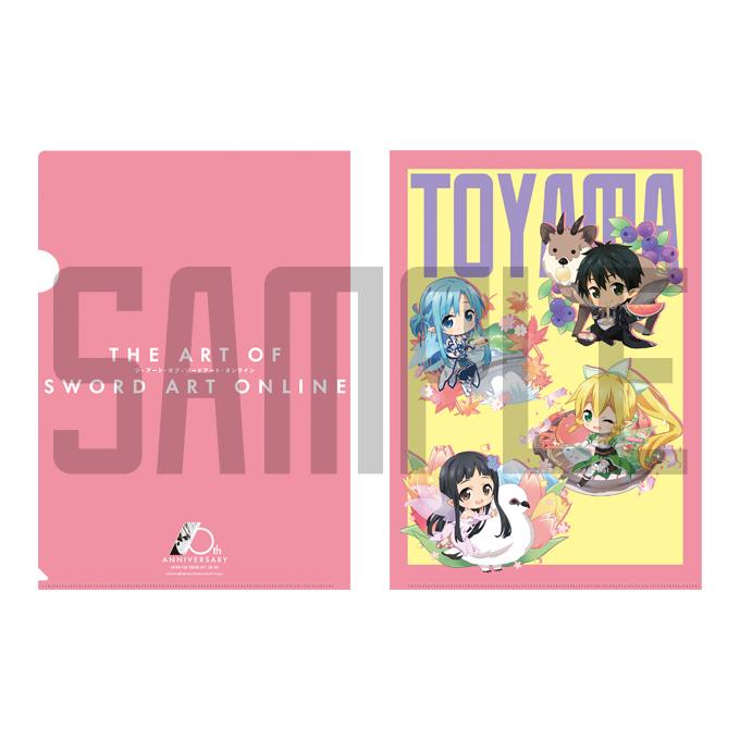 GOODS INFORMATION | 美術展「THE ART OF SWORD ART ONLINE」東京