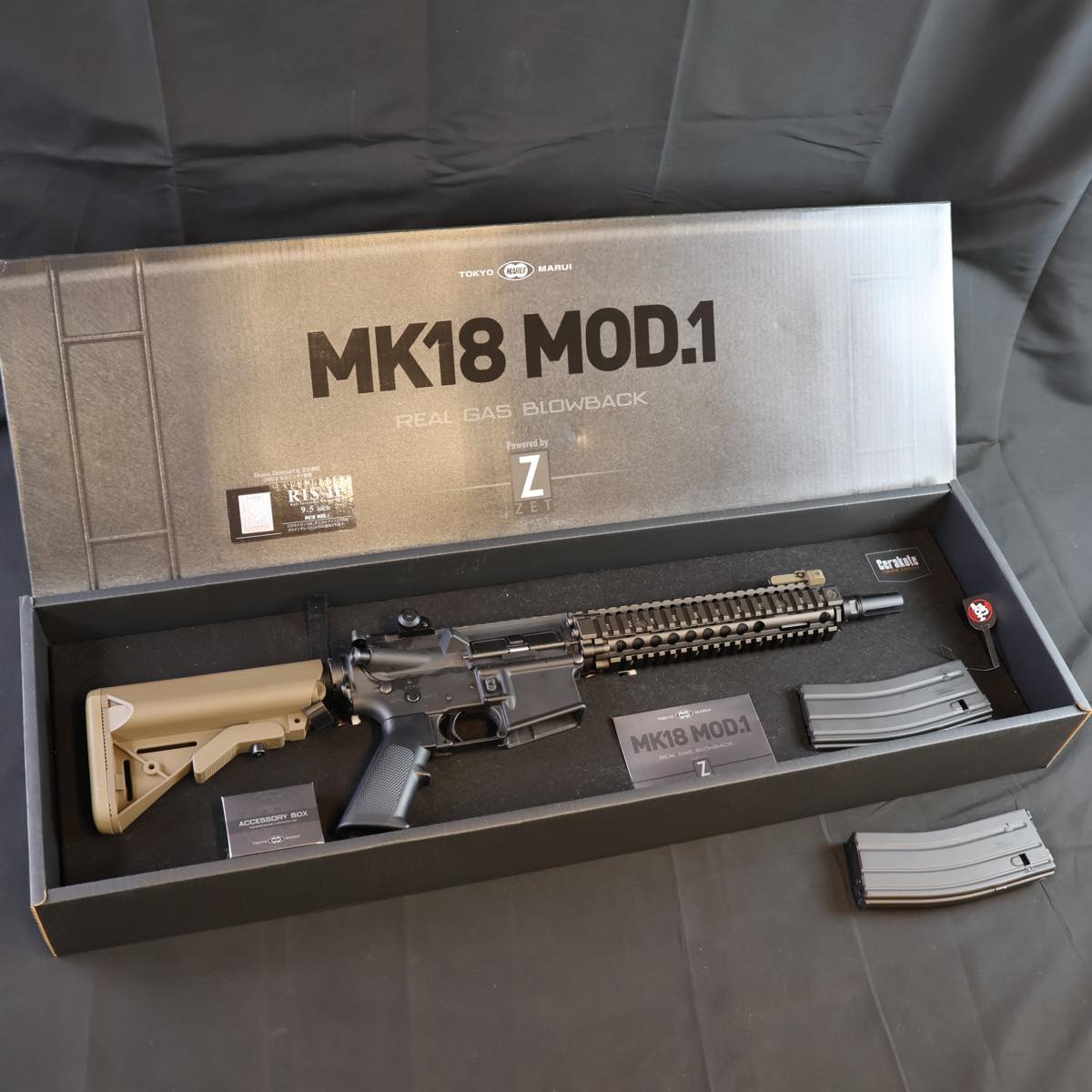 東京マルイ MK18mod1 ガスブロ Pマグ付き PEQ付き 箱有り 東京マルイ