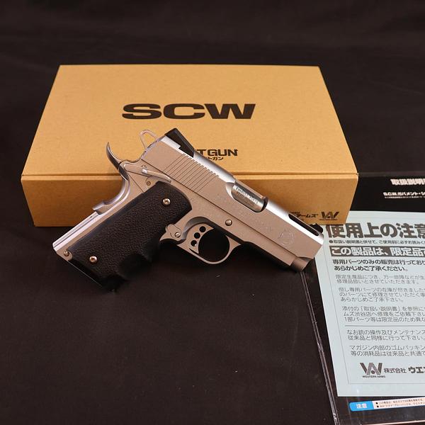 ウエスタンアームズ S.C.W. デザートウォーリアー ガスガン 未使用