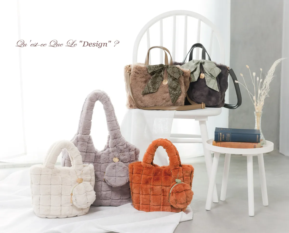 ファーバッグからはじめる、秋冬の衣替え - SAC'S BAR