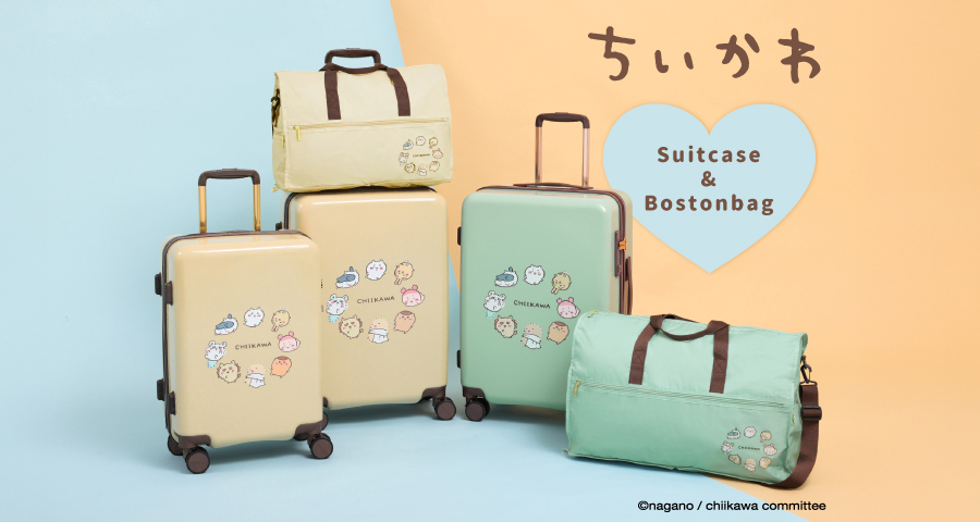 キャラトラステーションonline | サックスバー 公式通販