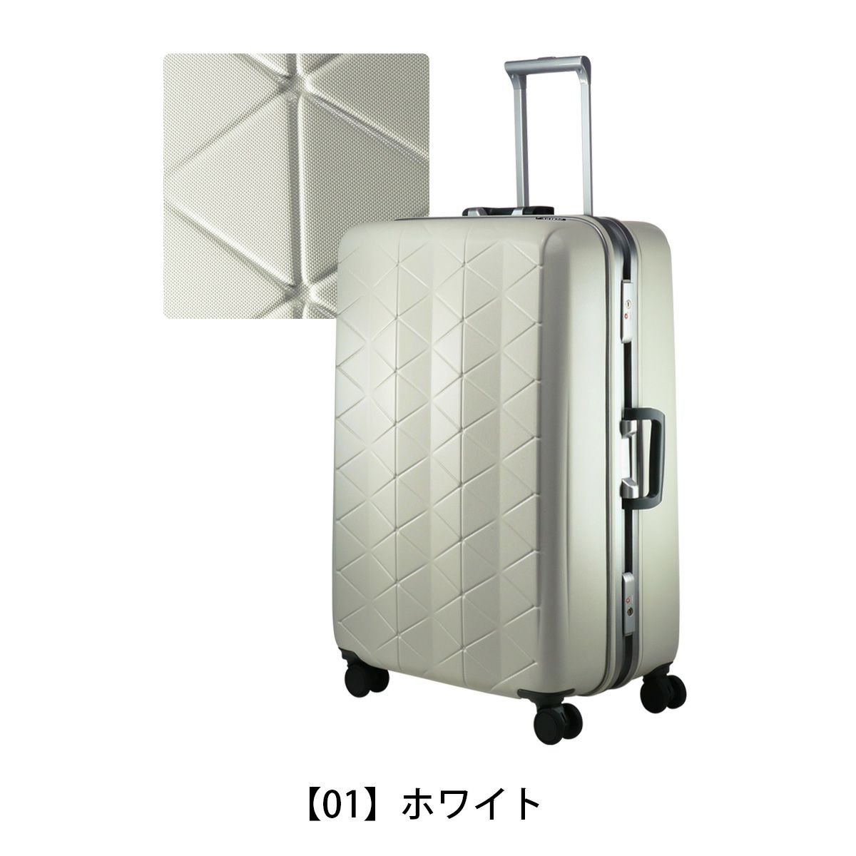 サンコー スーツケース 超軽量 MGC2-69 93L 69cm 4.3kg SUNCO SUPER