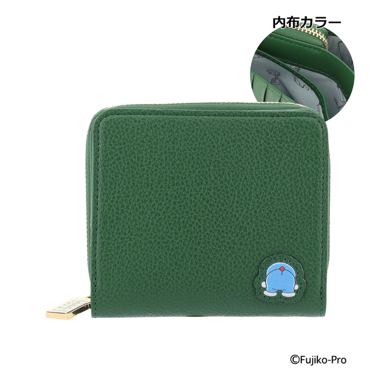 キソラ ドラえもん 二つ折り財布 ユニセックス KIDR-012 kissora