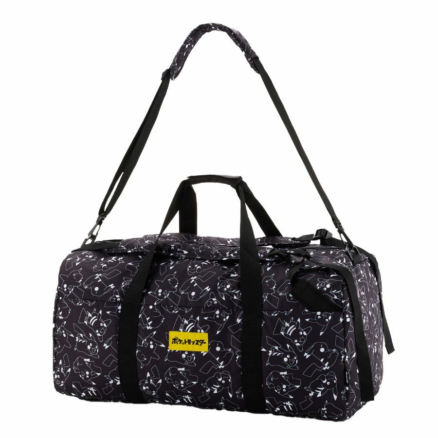 修学旅行・林間学校におすすめのボストンバッグ | サックスバー SAC'S