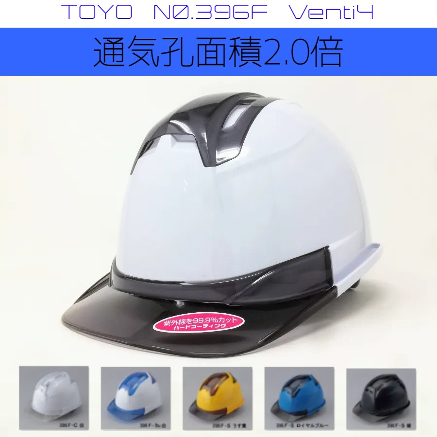 潜水ヘルメット 潜水ヘルメット ZX Full Face Helmet - Parasport