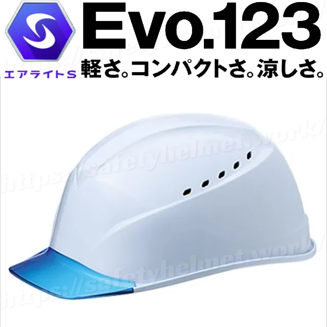 谷沢製作所（タニザワ）ST#1230-JZV エアライトS コンパクトで軽くて