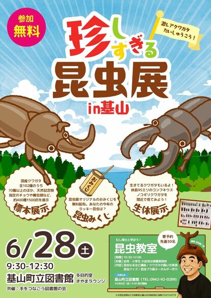 img_8295e664ddcfa55a25457b4170